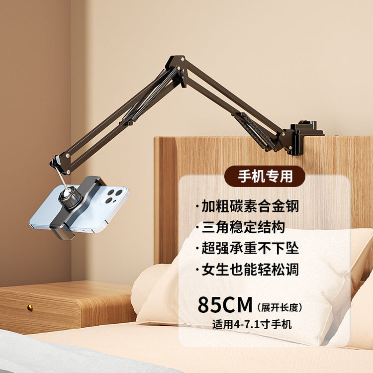 Soporte articulado para celular y tablet con giro 360°