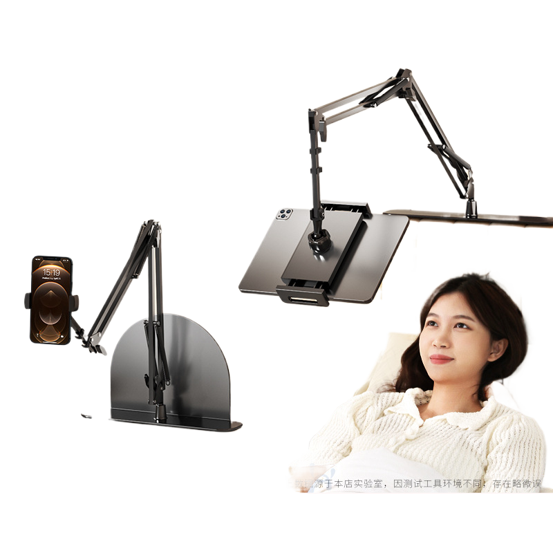 Soporte articulado para celular y tablet con giro 360°